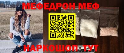 дурь Будённовск