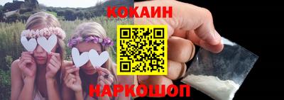 дурь Будённовск