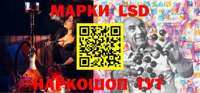 мефедрон Бузулук