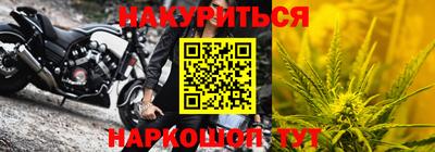 дурь Будённовск