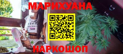 мефедрон Бузулук