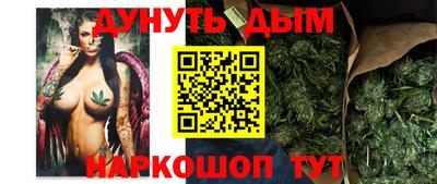 мефедрон Бузулук