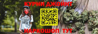альфа пвп VHQ Бугуруслан
