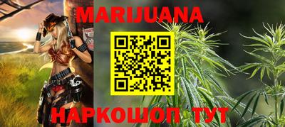 альфа пвп VHQ Бугуруслан