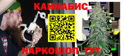 дурь Будённовск