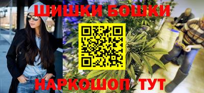 альфа пвп VHQ Бугуруслан