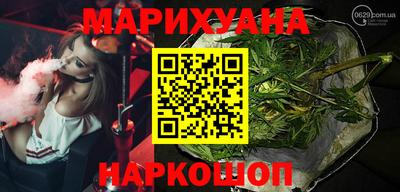 альфа пвп VHQ Бугуруслан