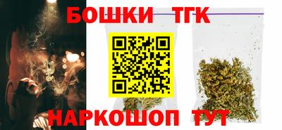 дурь Будённовск
