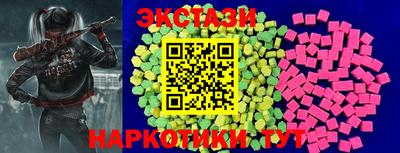 мефедрон Бузулук