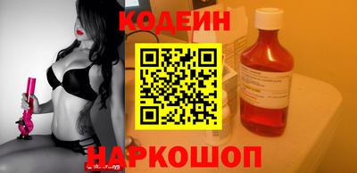 дурь Будённовск
