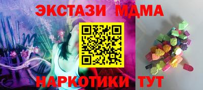 метадон Малгобек