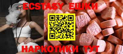 дурь Будённовск