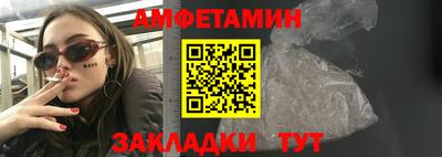 дурь Будённовск