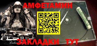 дурь Будённовск