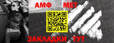 прущая мука Малоярославец