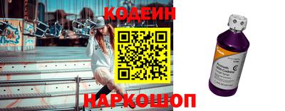 мефедрон Бузулук