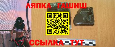 мефедрон Бузулук
