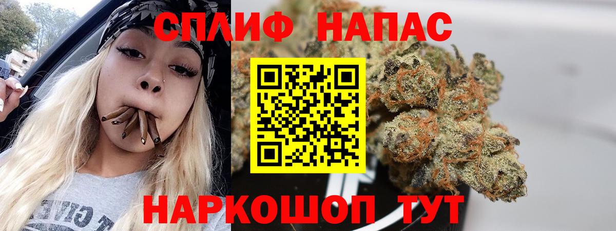 Конопля ГИДРОПОН Рузаевка